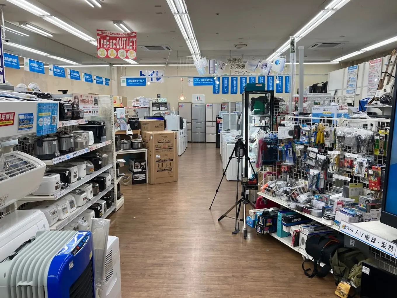 トレジャーファクトリー 春日部店 iPhone買取市場