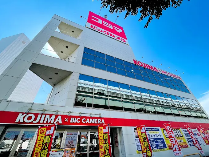 コジマ×ビックカメラ 浦和店 iPhone買取市場