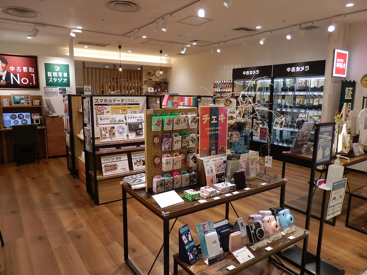 カメラのキタムラ アトレ大井町店　iPhone買取市場