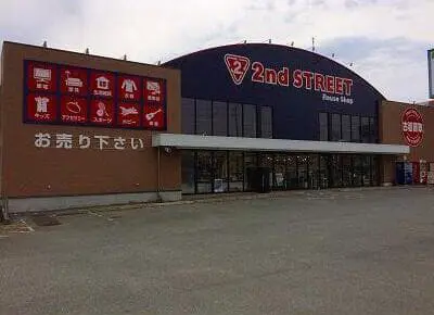 セカンドストリート津南店　iPhone買取市場