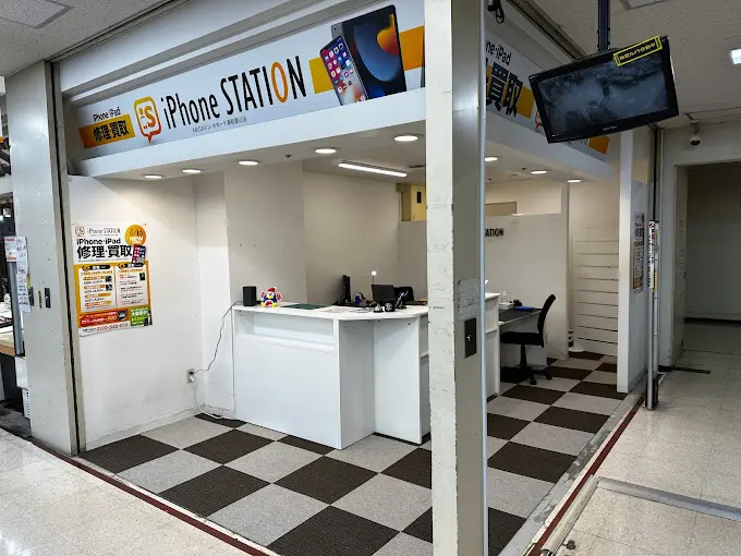 iPhone買取市場　iPhone修理救急便