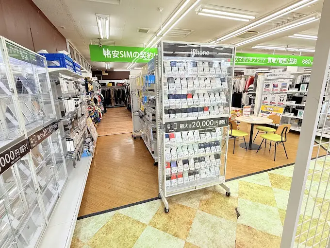 ゲオモバイル iPhone 買取