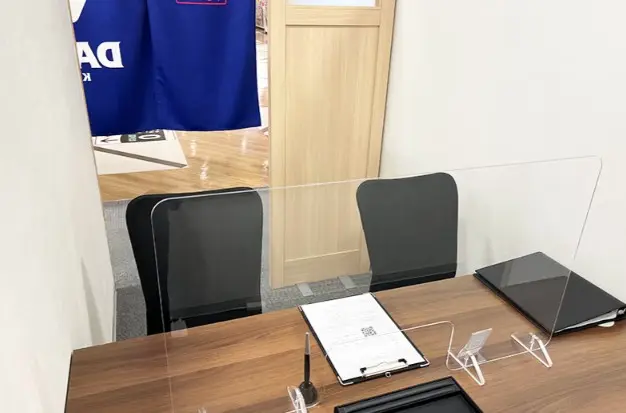 買取大吉　イオンモール上尾店　iPhone買取市場