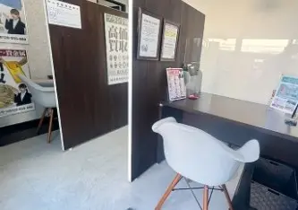おたからや 上尾ショーサンプラザ店 iPhone買取市場