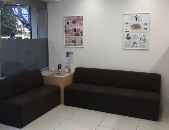 エコリング 上尾店　iPhone買取市場