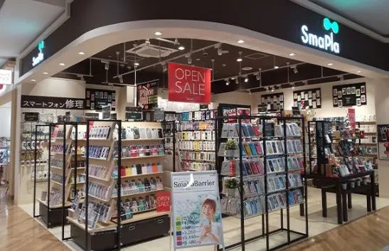 クイック 上尾店 iPhone買取市場