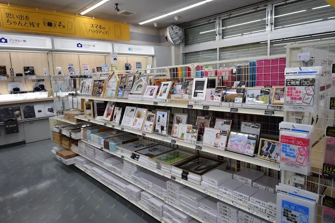 カメラのキタムラ 岡崎・羽根店 iPhone 買取