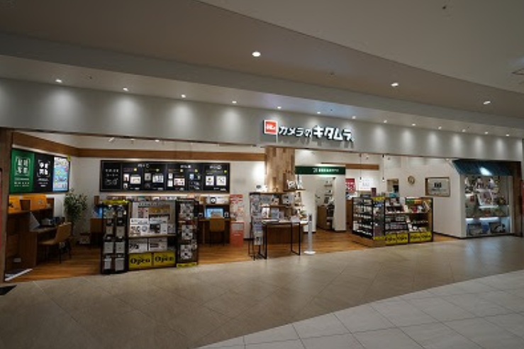 iPhone 買取 カメラのキタムラ 松戸テラスモール松戸店