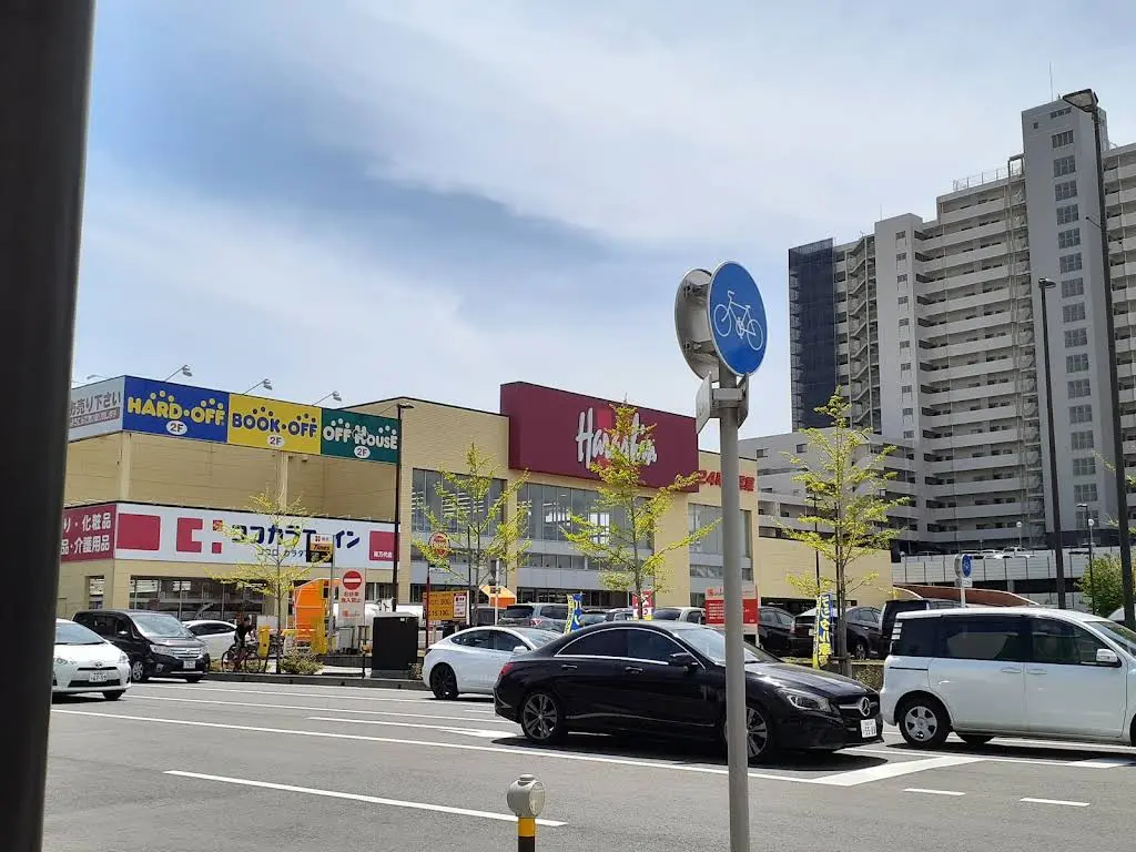 ハードオフ 新潟南万代店 iPhone 買取