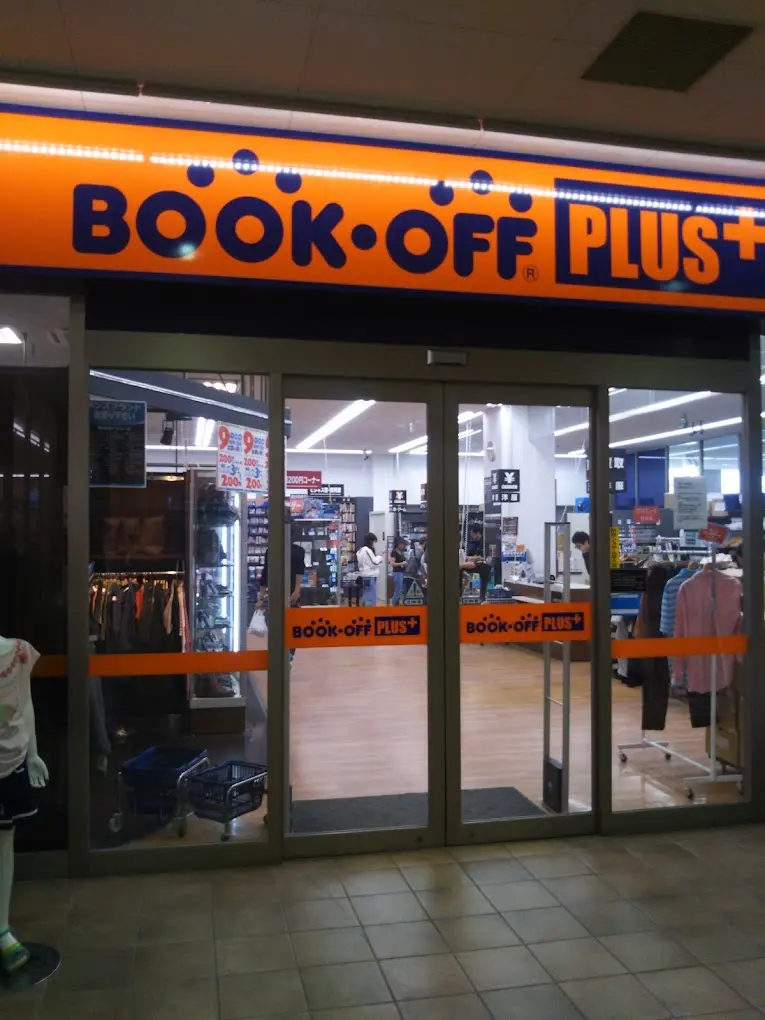 BOOKOFF PLUS 岐阜オーキッドパーク店 レビュー　口コミ