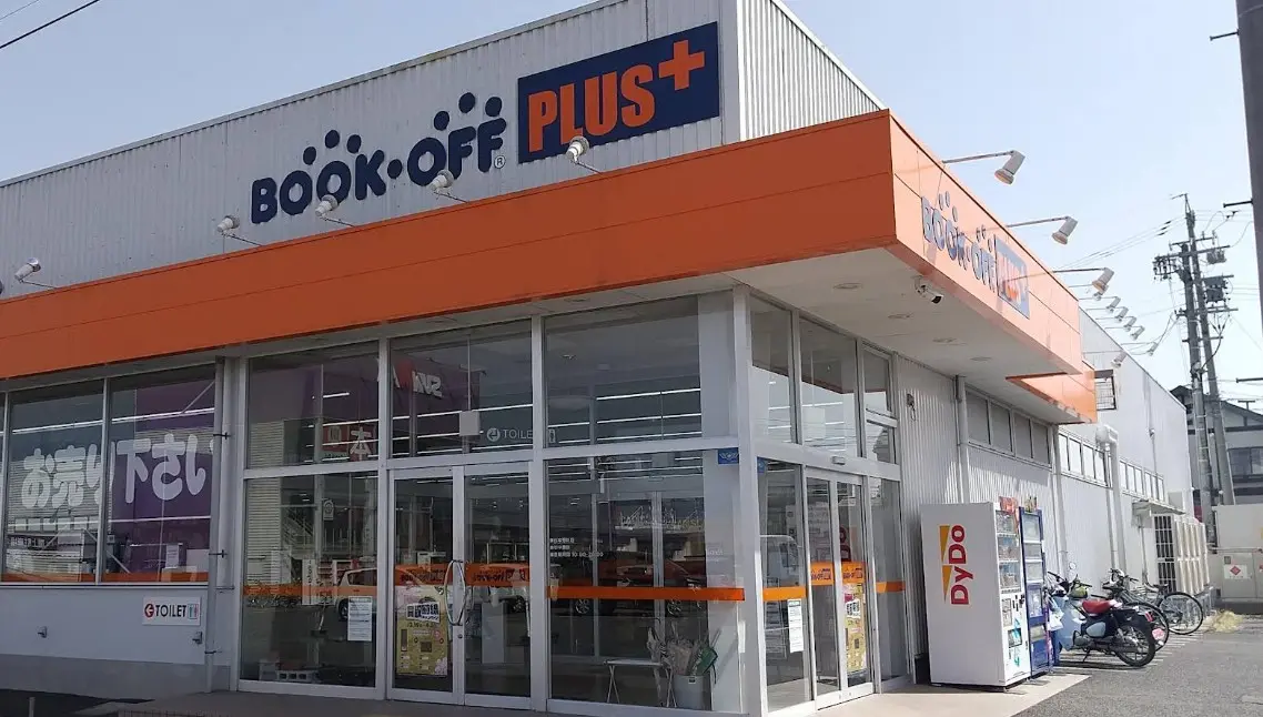 BOOKOFF PLUS 松本芳川店 レビュー　口コミ