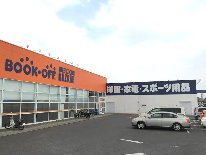 BOOKOFF SUPER BAZAAR 荒川沖店 レビュー　口コミ