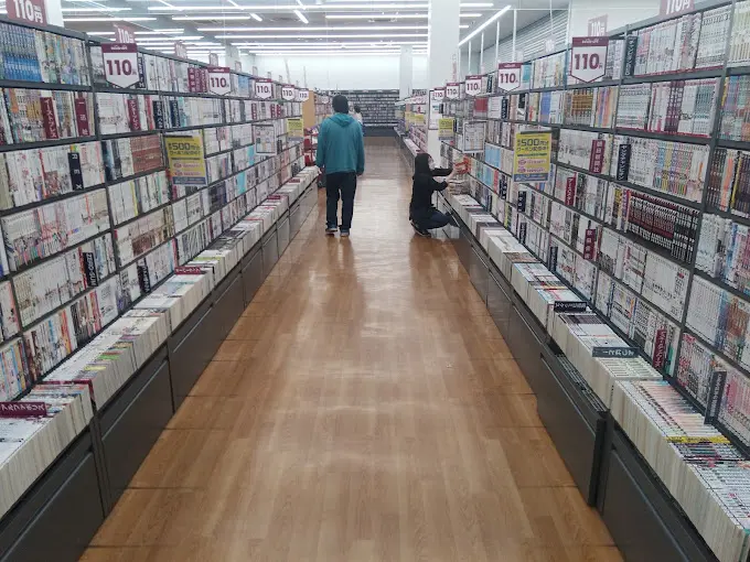 BOOKOFF SUPER BAZAAR 荒川沖店 レビュー　口コミ