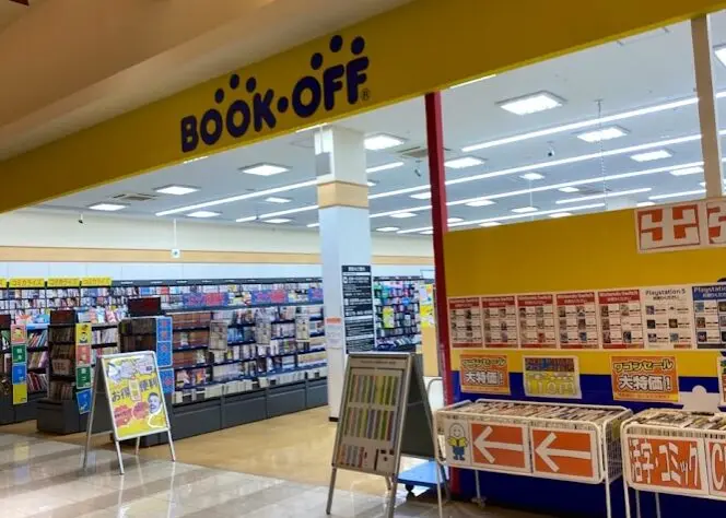 BOOKOFF イオン大久保西SC店 レビュー　口コミ
