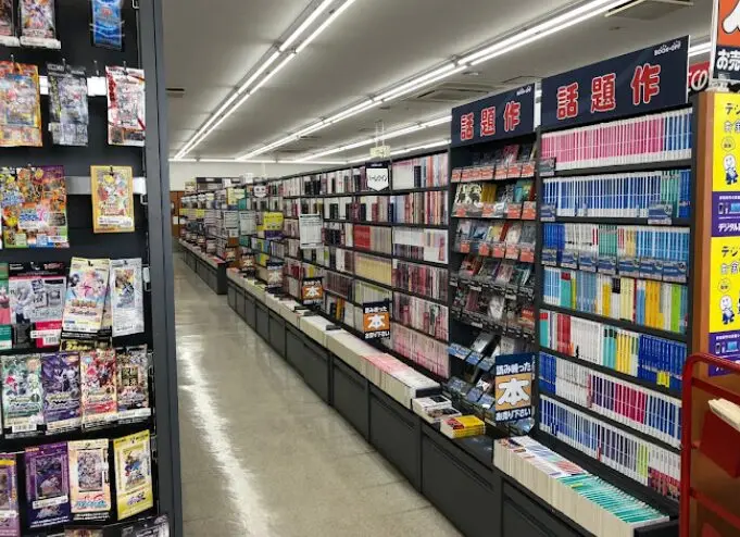 BOOKOFF 千歳サーモン橋店 レビュー　口コミ
