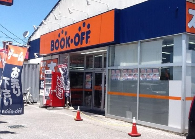 BOOKOFF 千葉茂原店 レビュー　口コミ