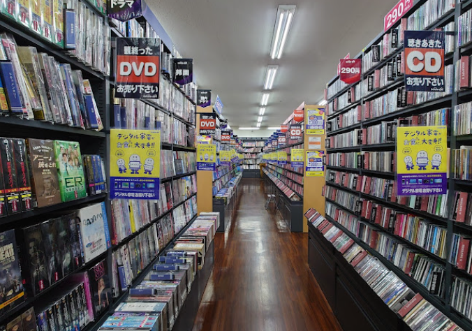 BOOKOFF 千葉茂原店 レビュー　口コミ