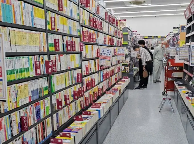 BOOKOFF 戸田新曽店 レビュ　ー　口コミ