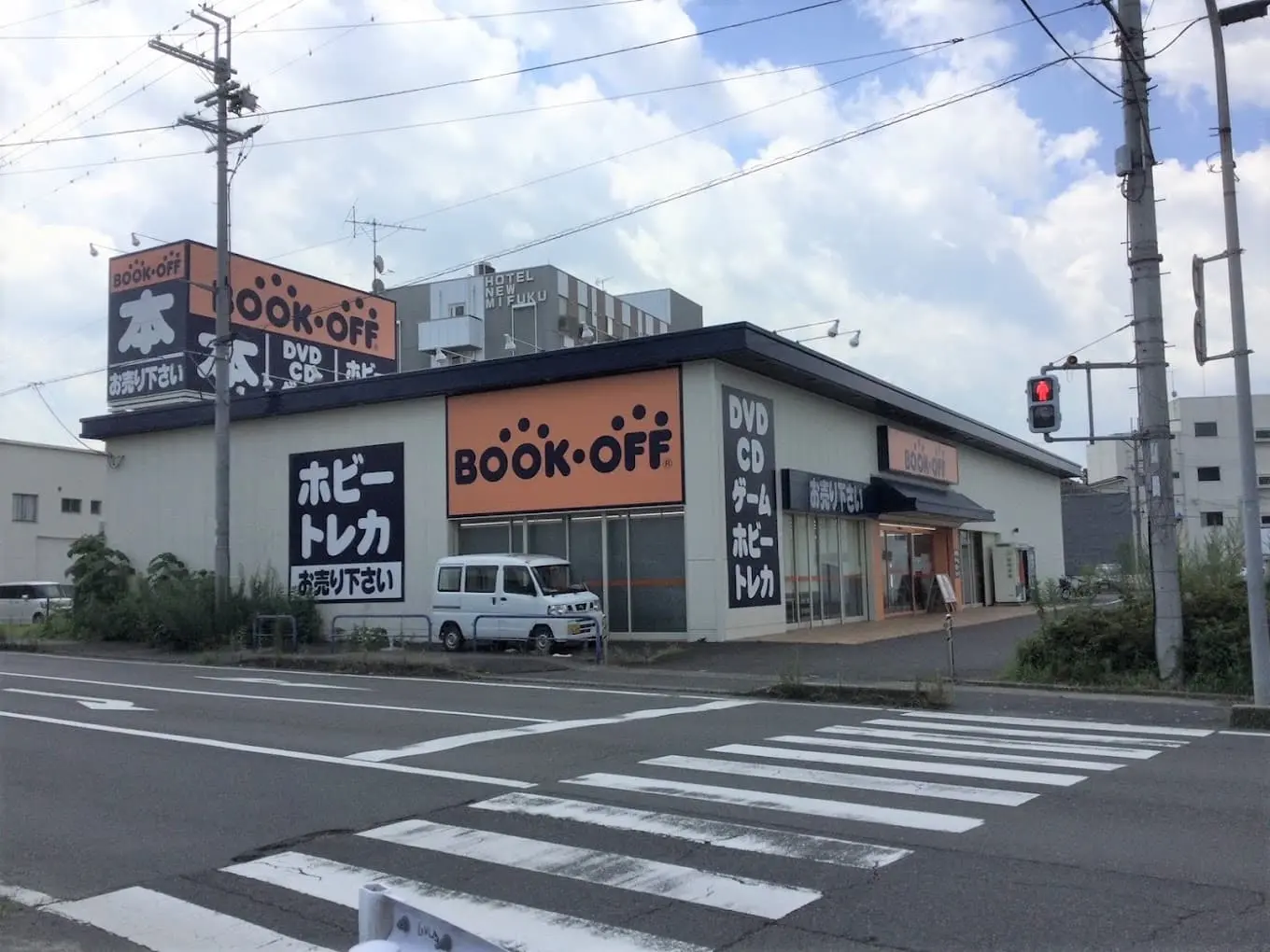BOOKOFF 滋賀水口店 レビュー　口コミ