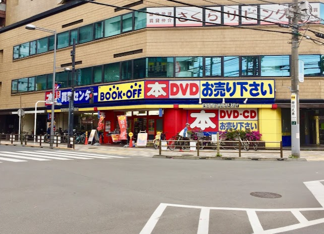 BOOKOFF 調布駅南口店 レビュー　口コミ