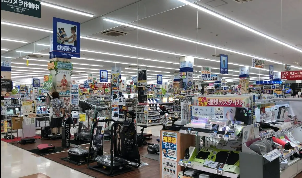 エディオン もりのみや店　iPhone買取市場