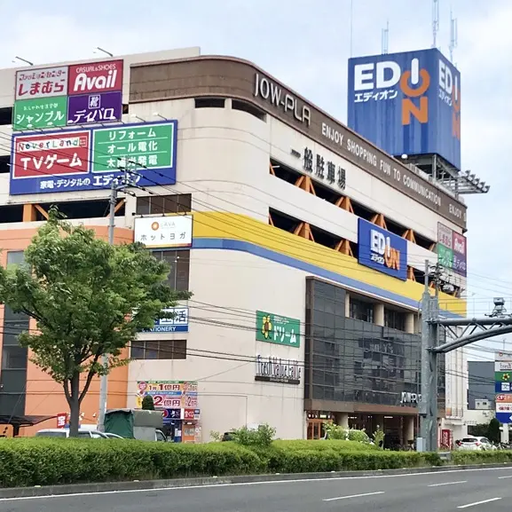 松山アイフォンドクター iPhone買取市場
