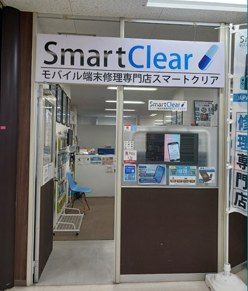 スマートクリア MEGAドン・キホーテ旭川店 口コミ レビュー