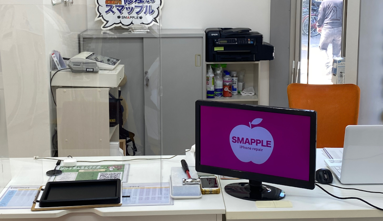 スマップル 札幌白石店 口コミ レビュー