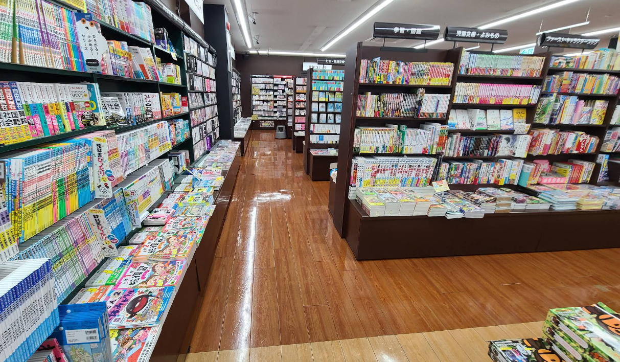 ゲオ 旭川神楽店 口コミ レビュー