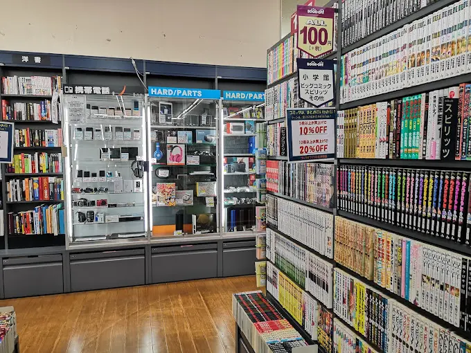 BOOKOFF PLUS 17号北浦和店　iPhone買取市場