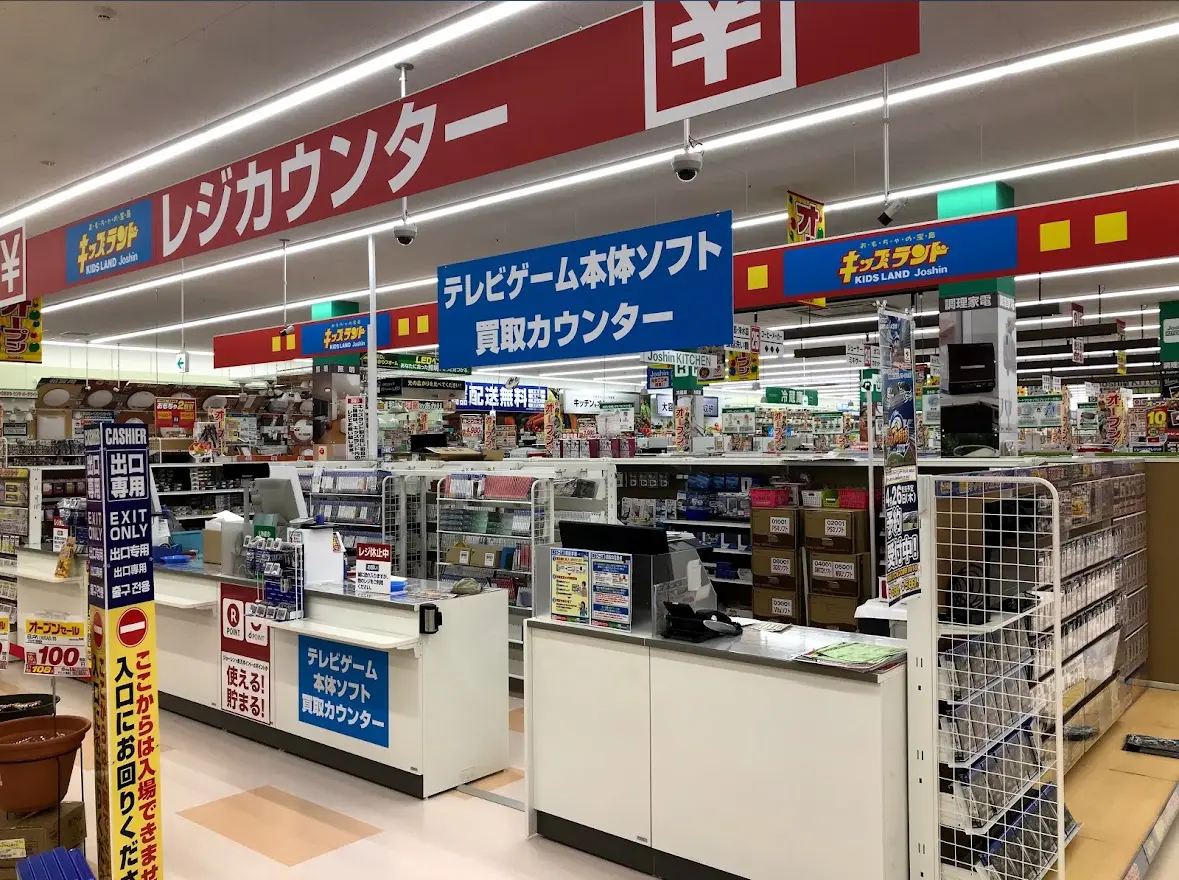ジョーシンクロスモール 豊川店　iPhone買取市場