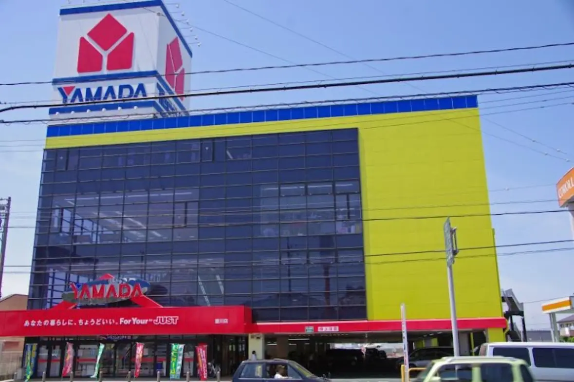 ヤマダデンキテックランド 豊川店 iPhone買取市場