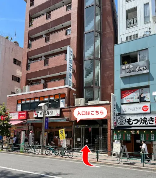ISHOP JAPAN (アイショップジャパン )　レビュー　口コミ