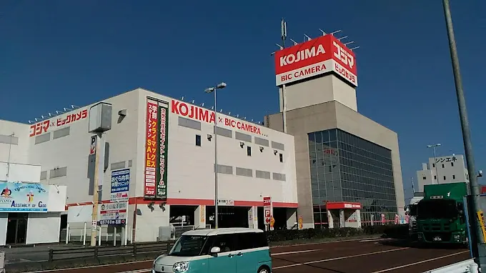 コジマ×ビックカメラ 小山店 iPhone 買取