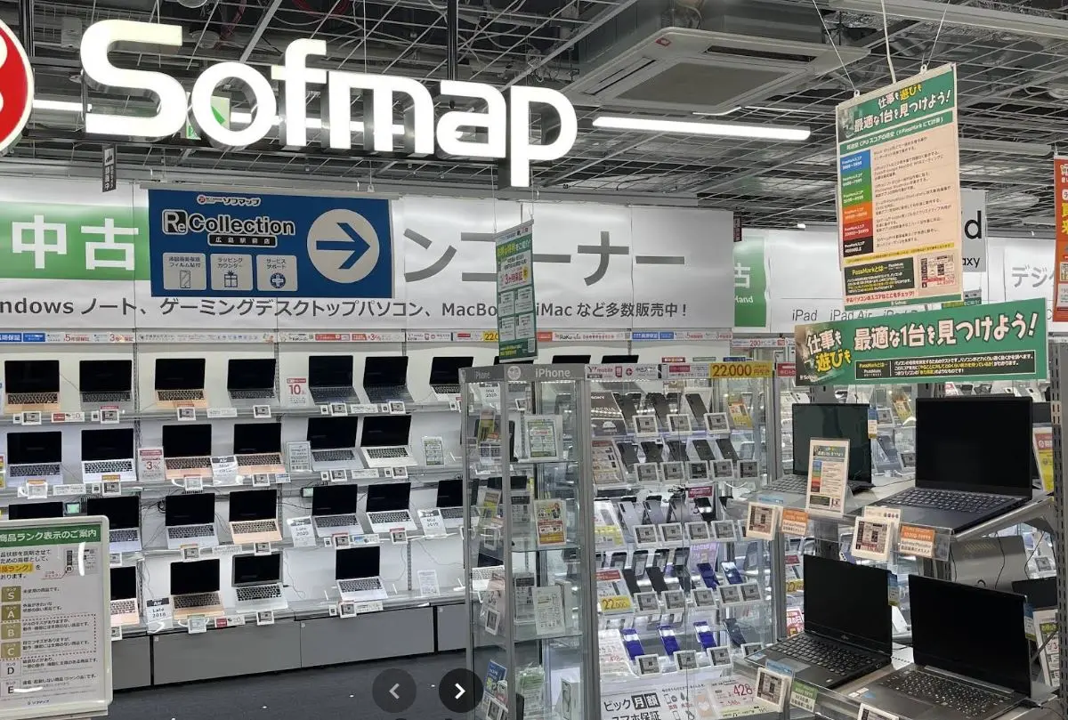 ソフマップ　iPhone買取市場