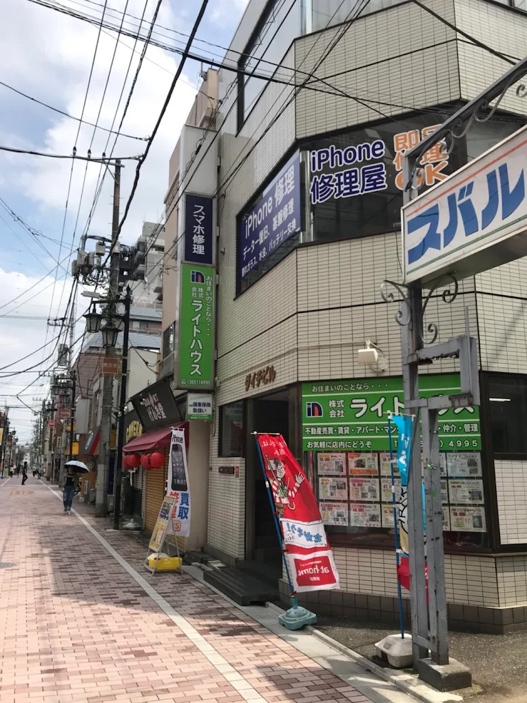 iPhoneステーション 新小岩店 iPhone買取市場