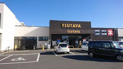 TSUTAYA 和泉観音寺店　レビュー　口コミ