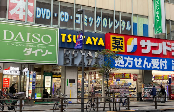TSUTAYA 調布駅南口店 レビュー　口コミ