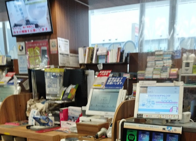 TSUTAYA 調布駅南口店 レビュー　口コミ