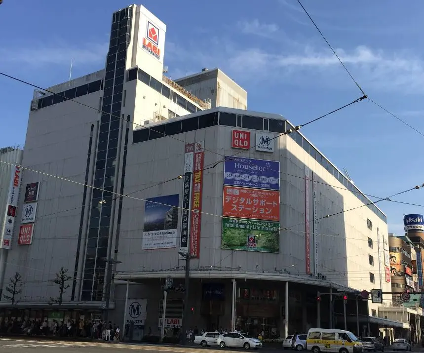 ヤマダ電機　iPhone買取市場