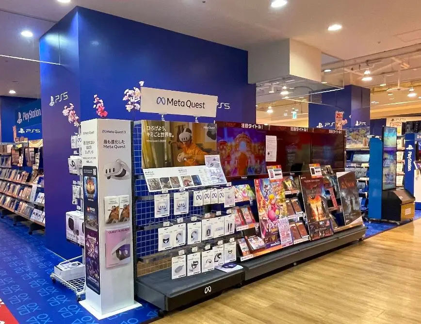 ヤマダ電機　iPhone買取市場