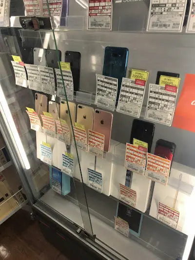 BOOKOFF PLUS 西五反田店 iPhone 買取