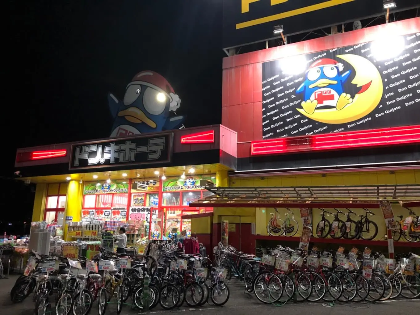 iPhoneステーションドン・キホーテ静岡SBS通り店　レビュー　口コミ