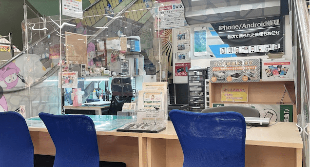 iPhoneスマホ買取スマカイ MAGEドン・キホーテ 小牧店 レビュー　口コミ