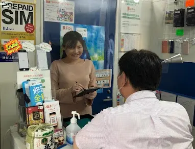 iPhone買取のクイック 千葉津田沼店 レビュー　口コミ