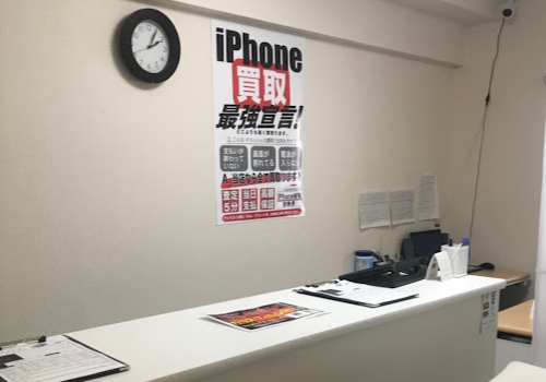 iPhone買取救急便 恵比寿駅前店 レビュー　口コミ