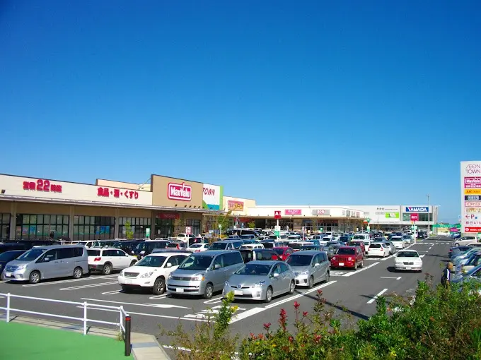 あいプロ 木更津店 iPhone 買取
