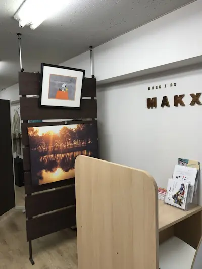 買取マクサス 品川本店 iPhone 買取