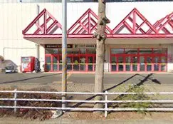 買取センターGP MEGAドン・キホーテ四街道店　iPhone買取市場