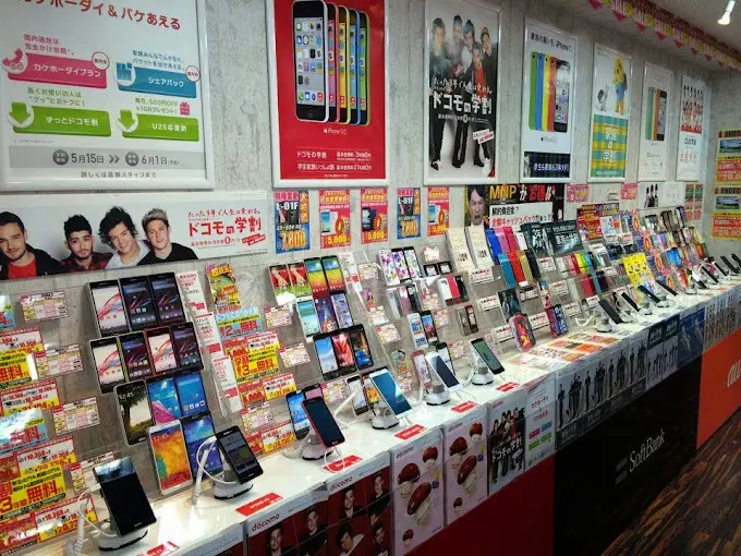 テルル　iPhone買取市場